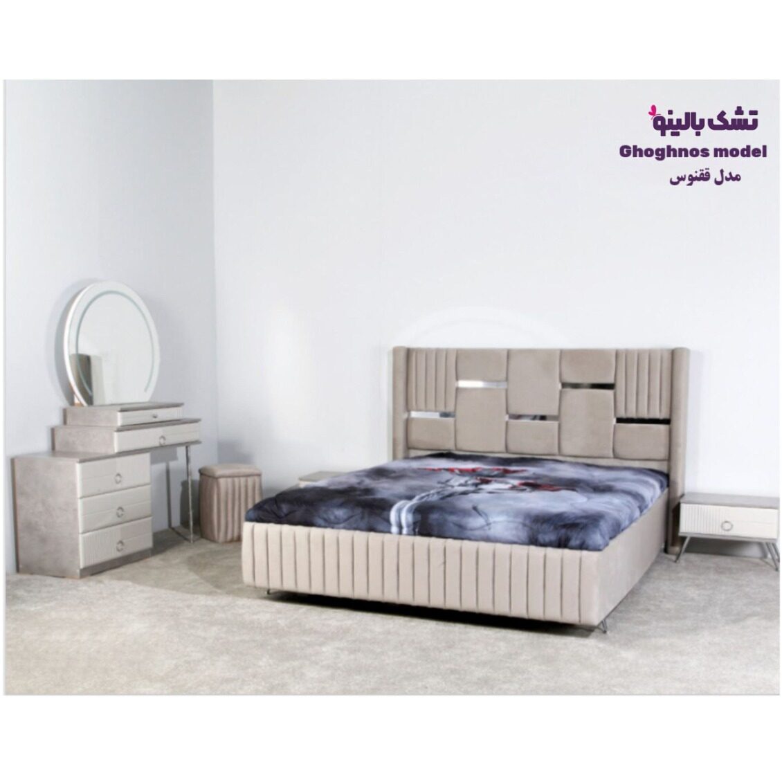 WhatsApp Image 2025-12-23 at 12.56.04(2)