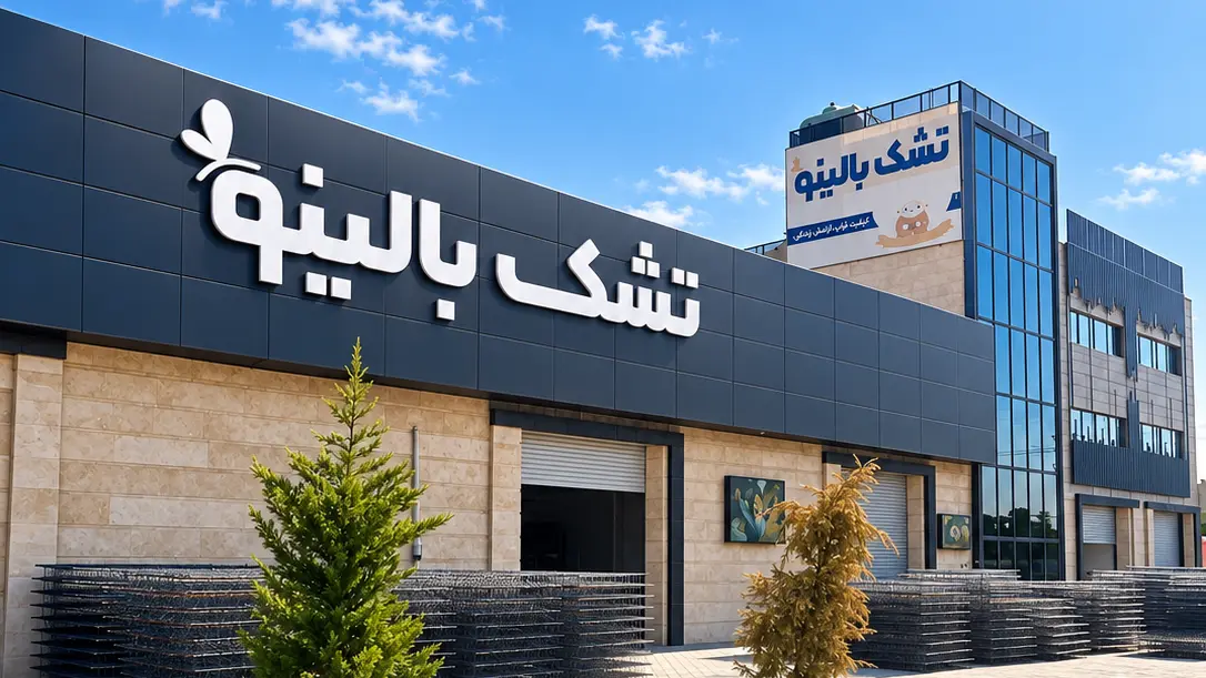 جستجو